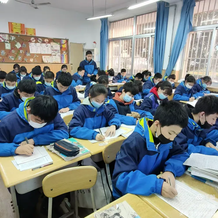 即墨区新兴中学第五届作文大赛